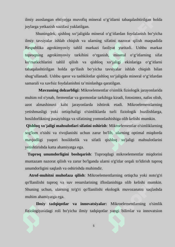 Product slide 5