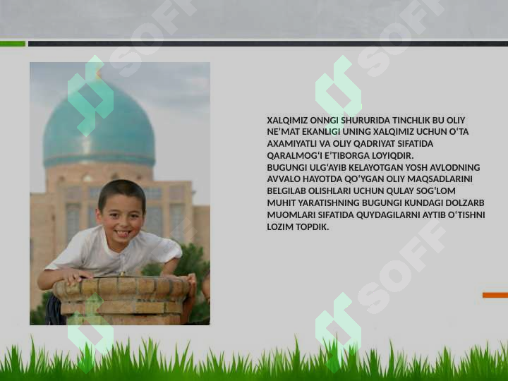 Product slide 5