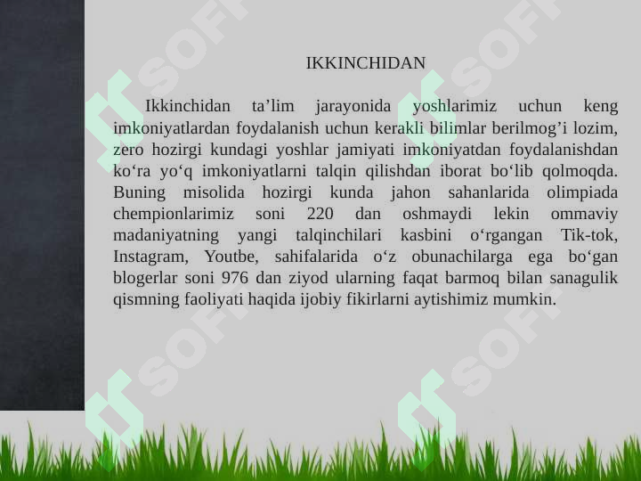 Product slide 7