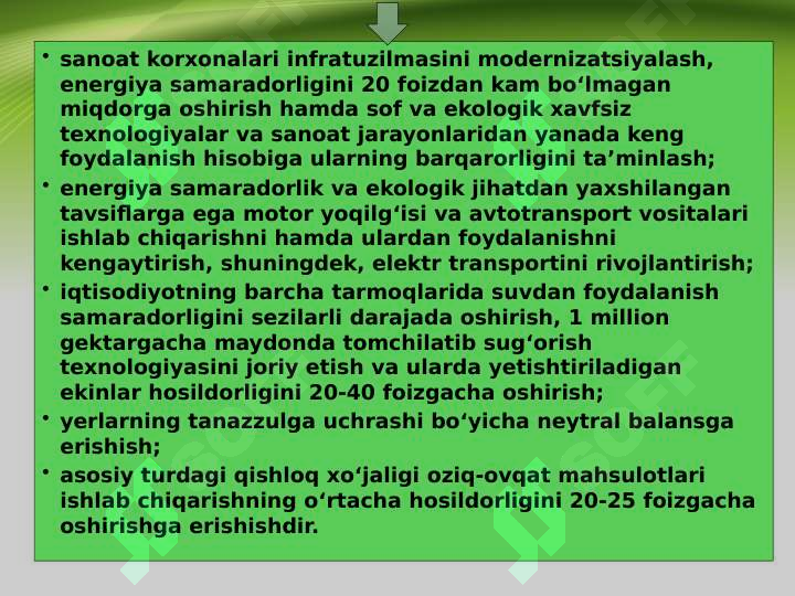 Product slide 7