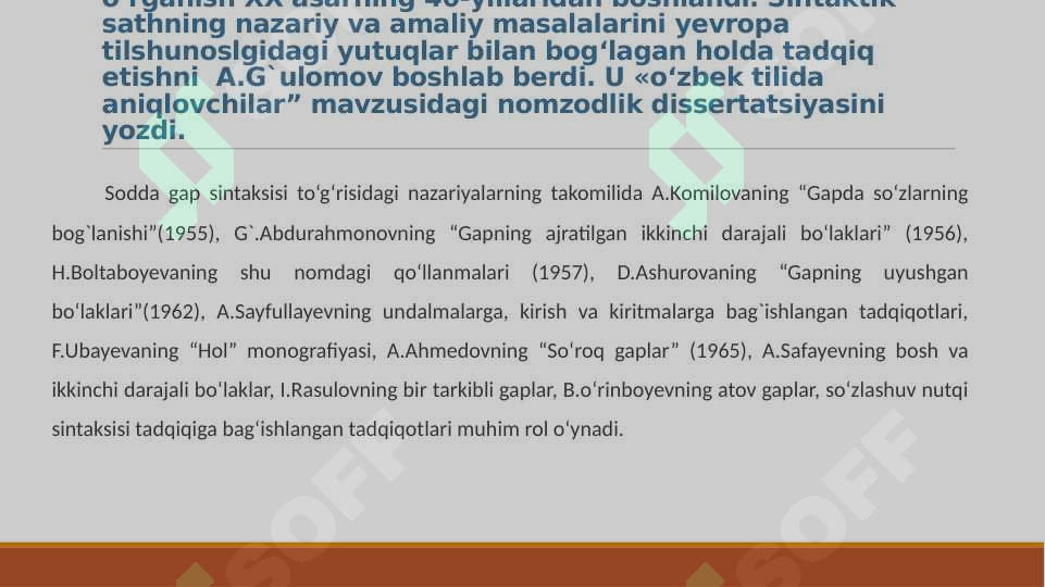 Product slide 5