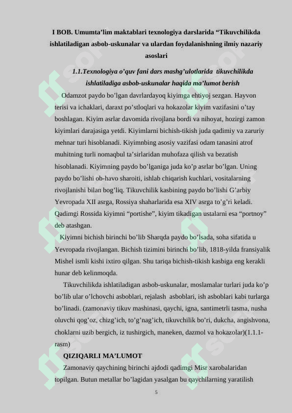 Product slide 5