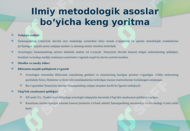 Product slide 7