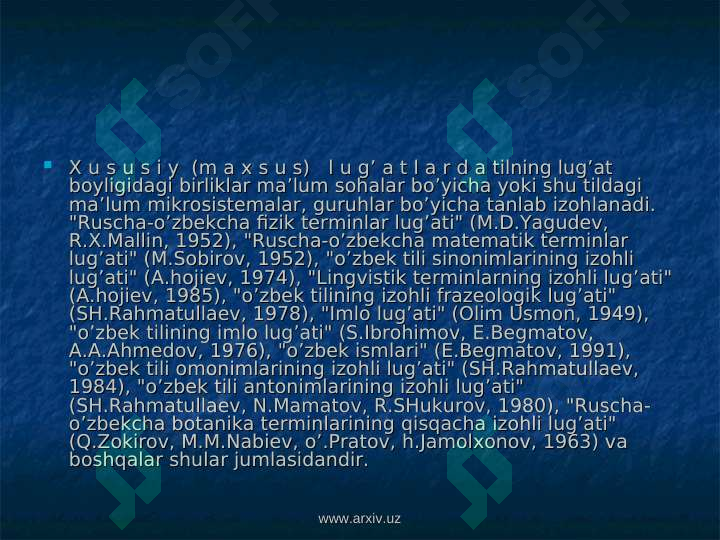 Product slide 6