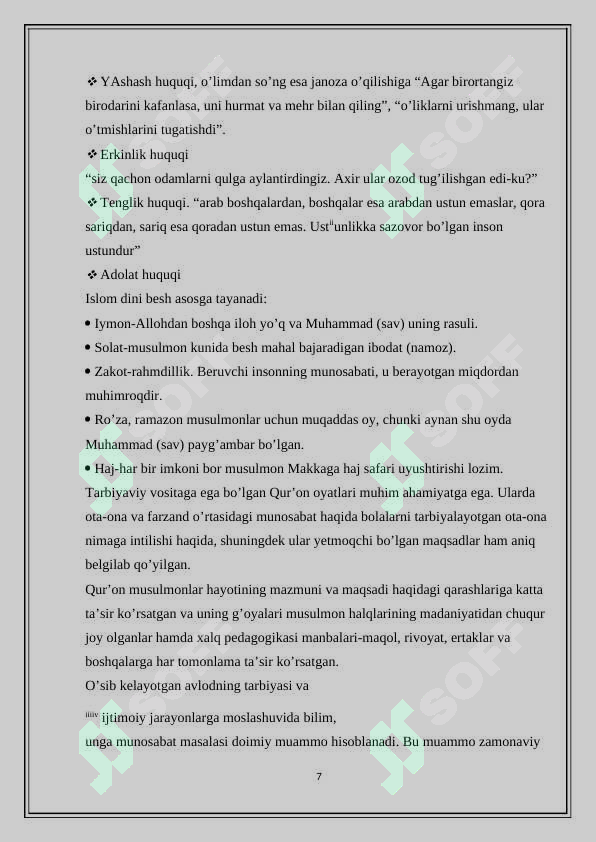 Product slide 7
