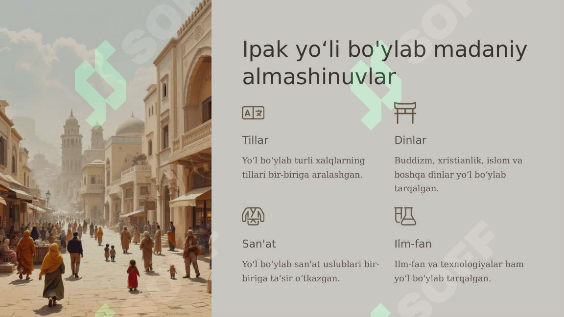 Product slide 6