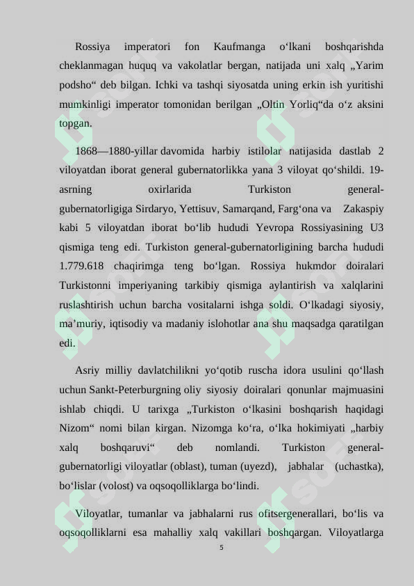 Product slide 5