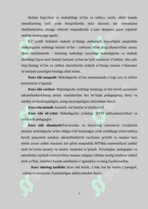 Product slide 7
