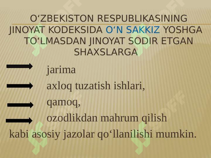 Product slide 6