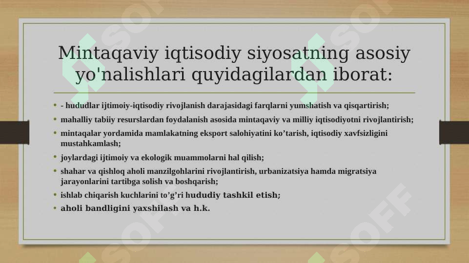 Product slide 6