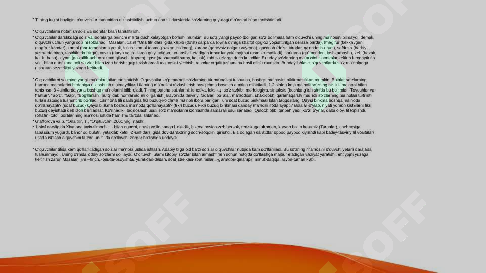 Product slide 6
