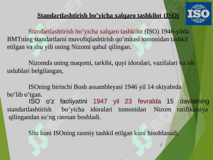 Product slide 7