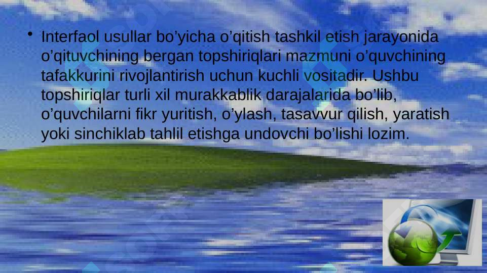 Product slide 7