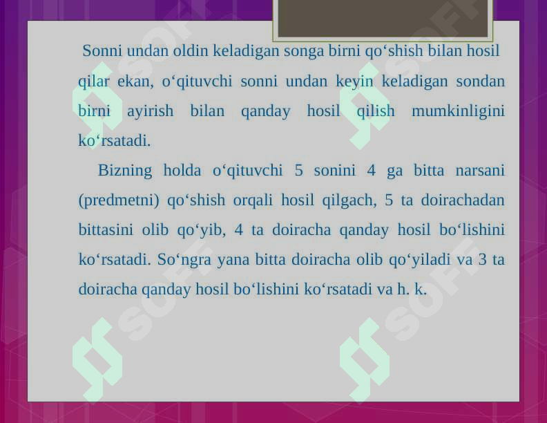 Product slide 7