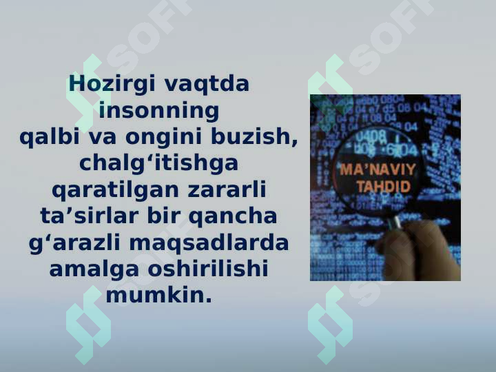 Product slide 7