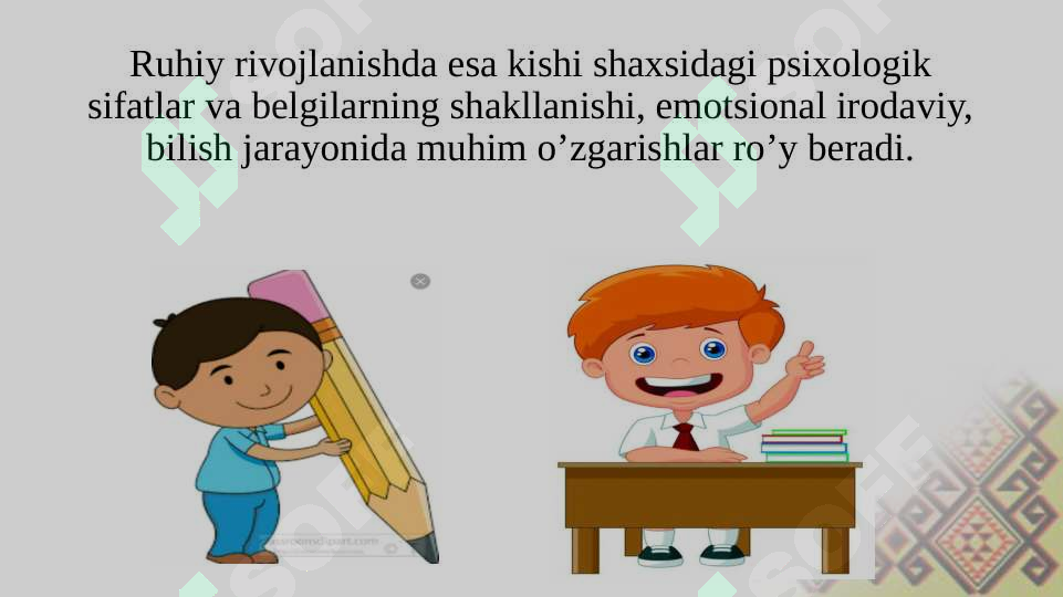 Product slide 7