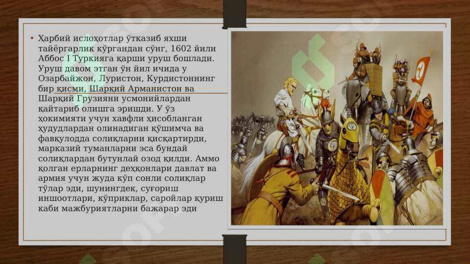 Product slide 8