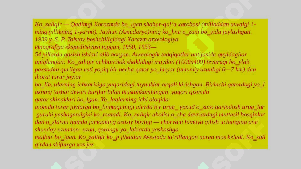 Product slide 8