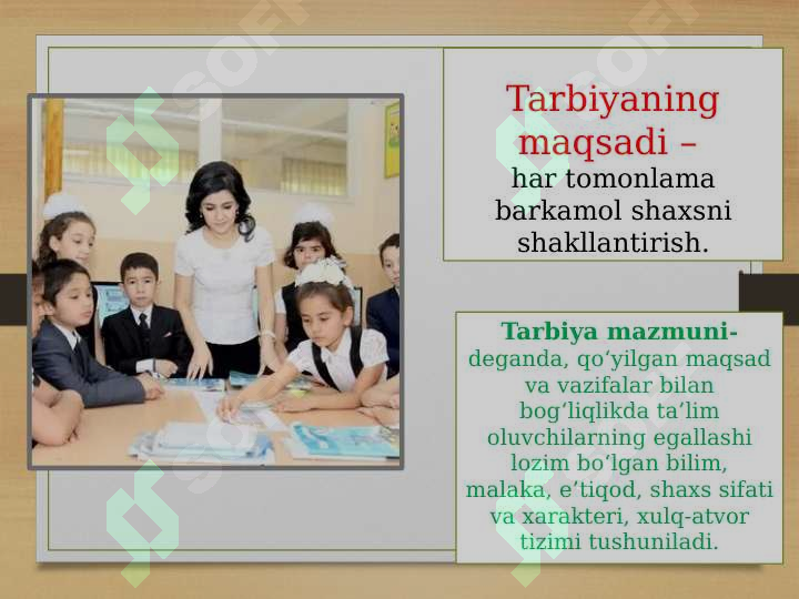 Product slide 8