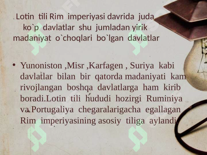 Product slide 6