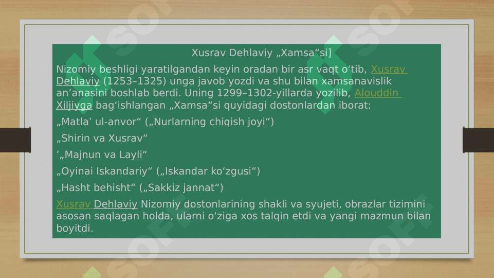 Product slide 7