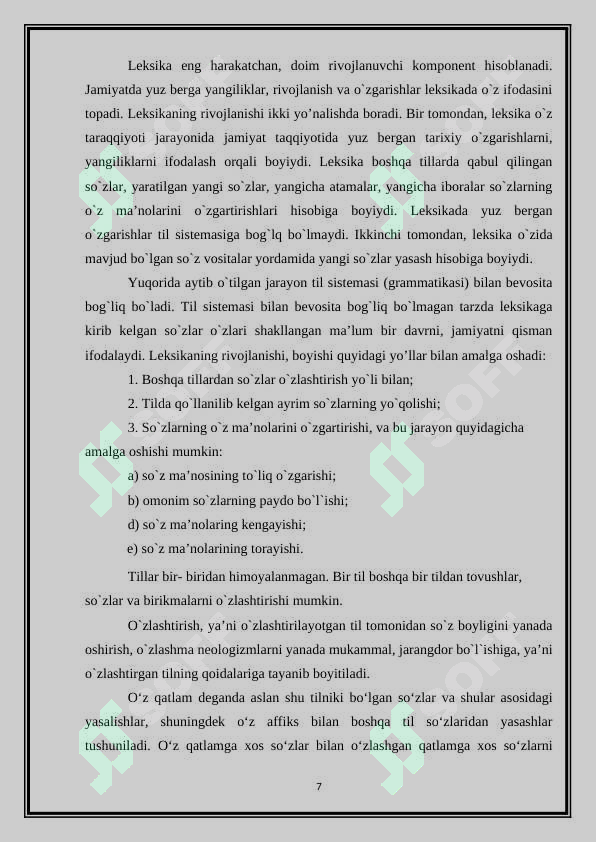 Product slide 7