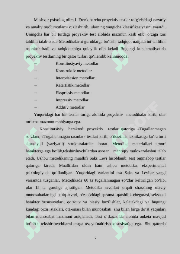 Product slide 7