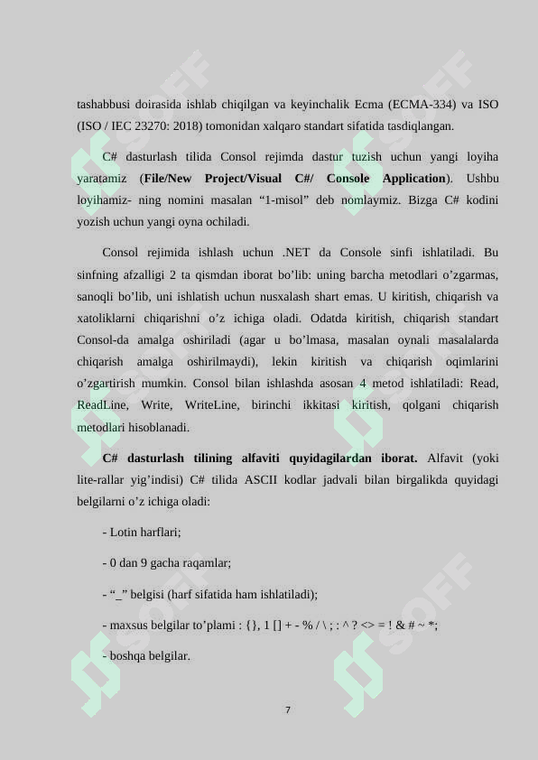 Product slide 7