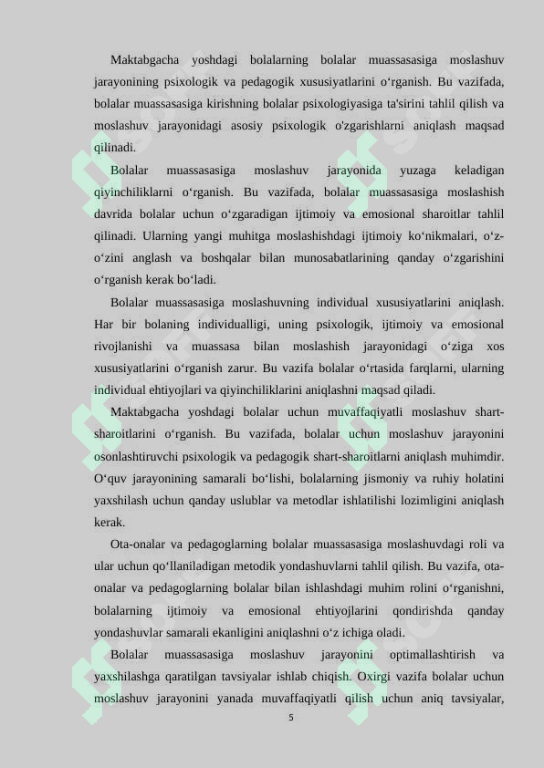 Product slide 5