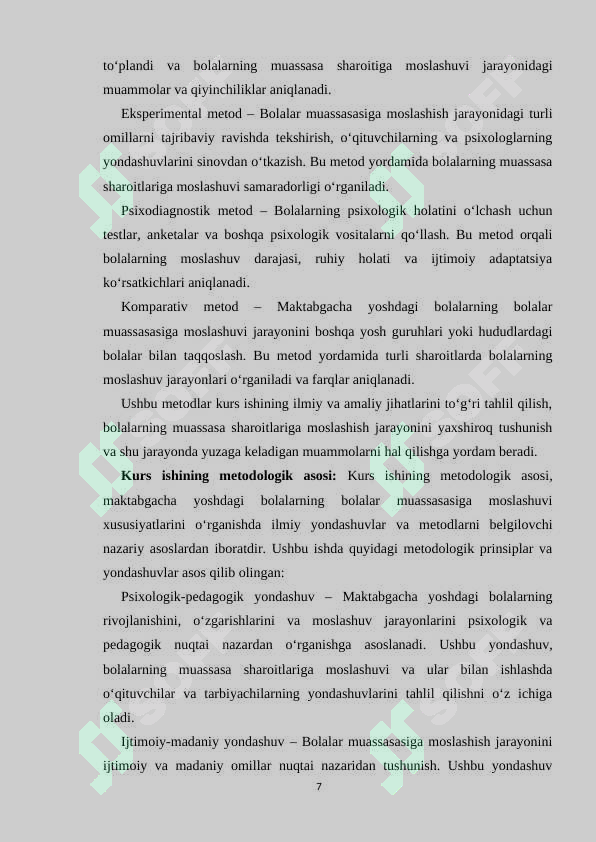 Product slide 7
