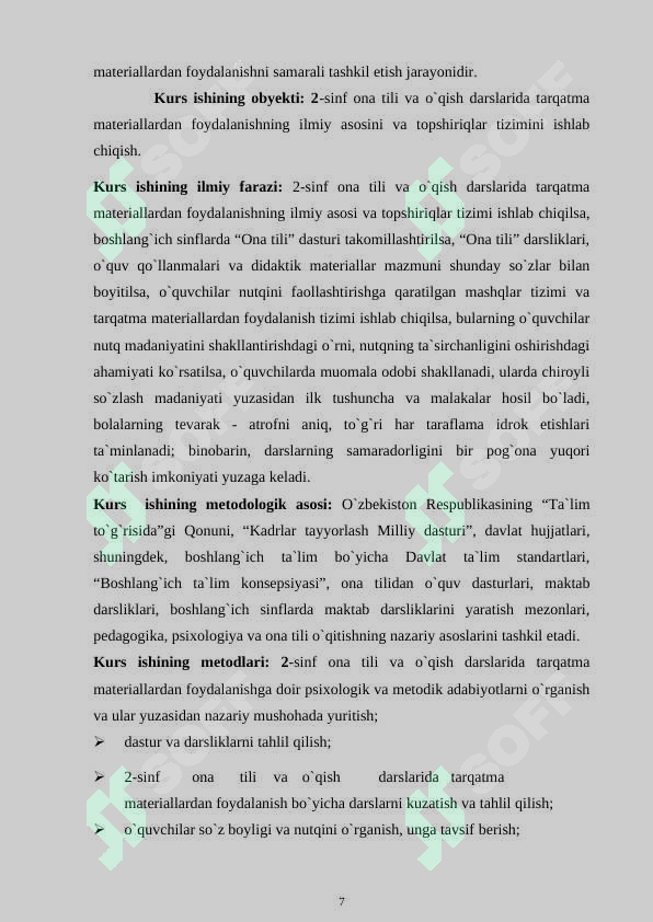 Product slide 7