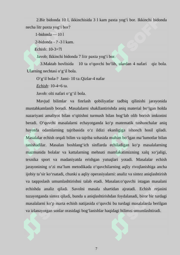 Product slide 7