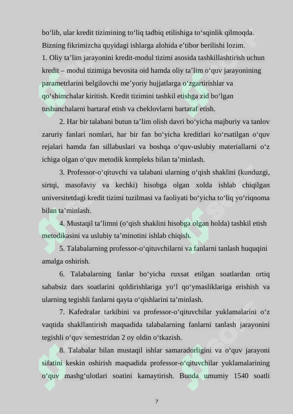 Product slide 7