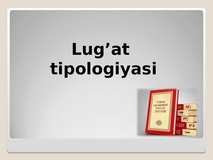 Product slide 1