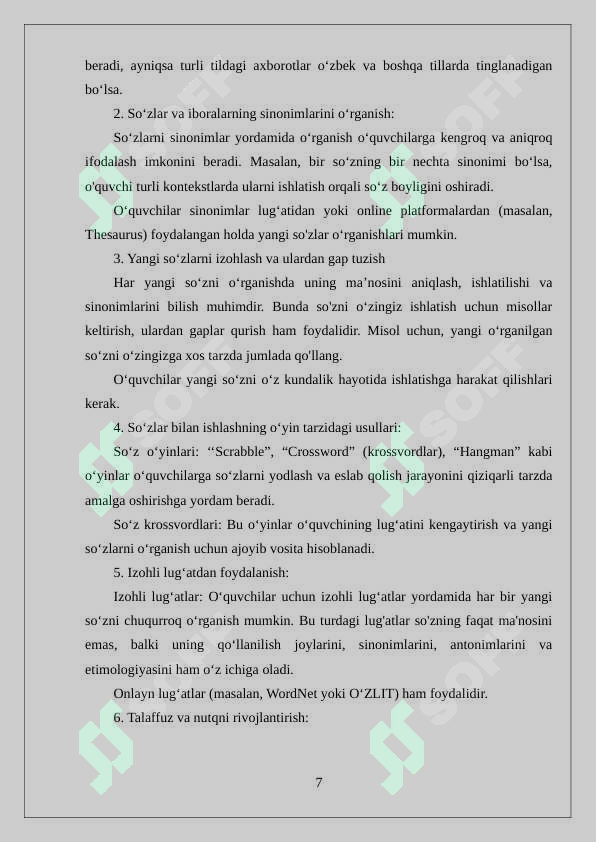 Product slide 7
