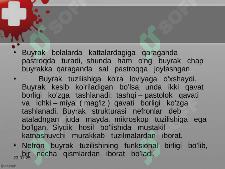 Product slide 8