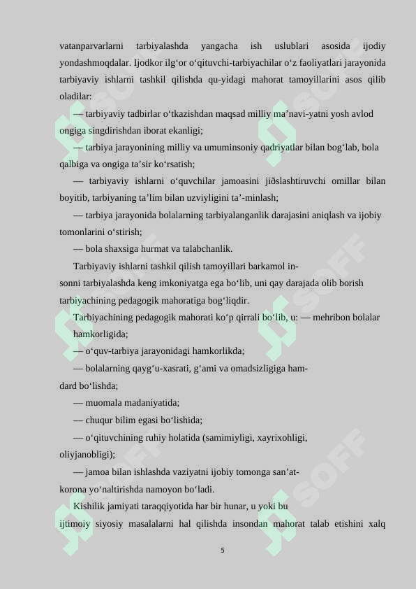 Product slide 5