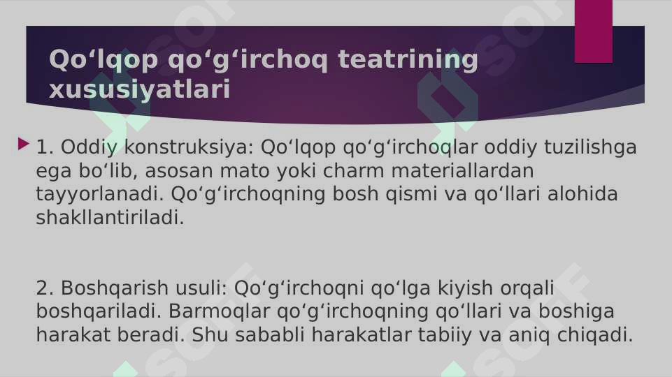 Product slide 5
