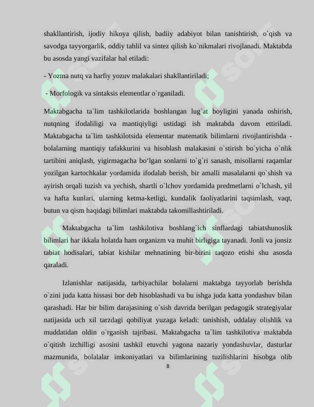 Product slide 8