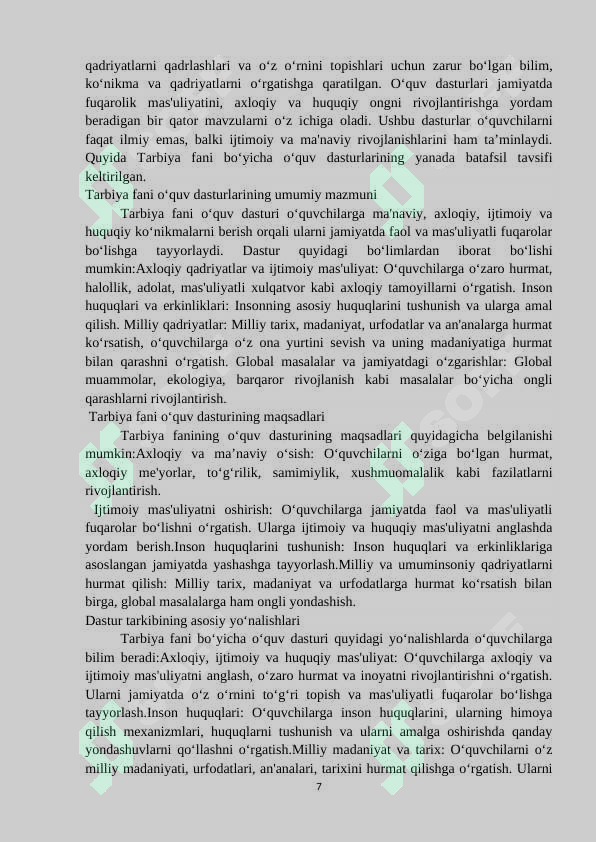 Product slide 7