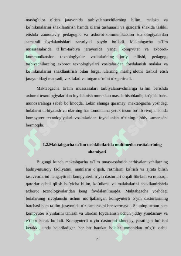 Product slide 7