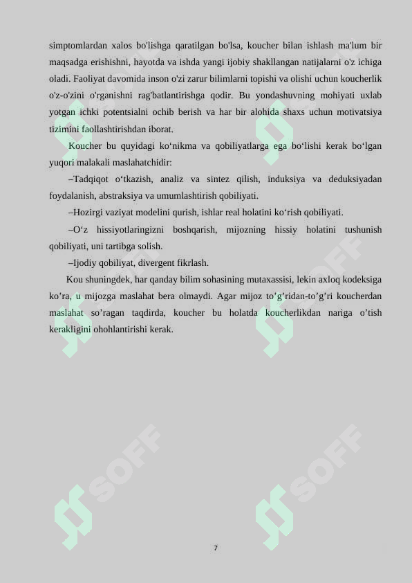 Product slide 7