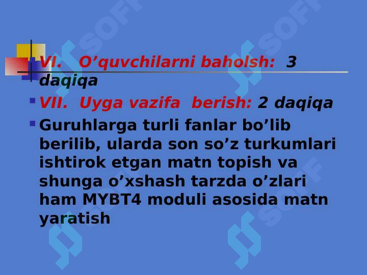 Product slide 6