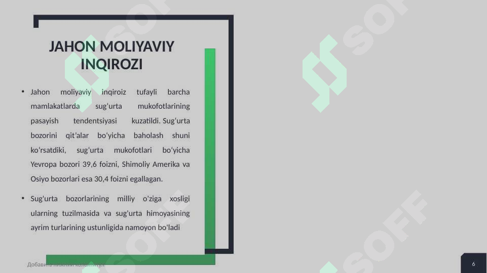Product slide 6