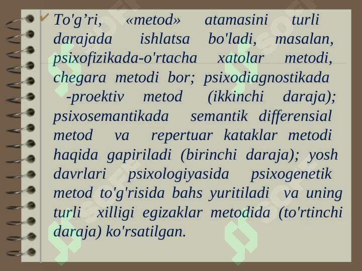 Product slide 6