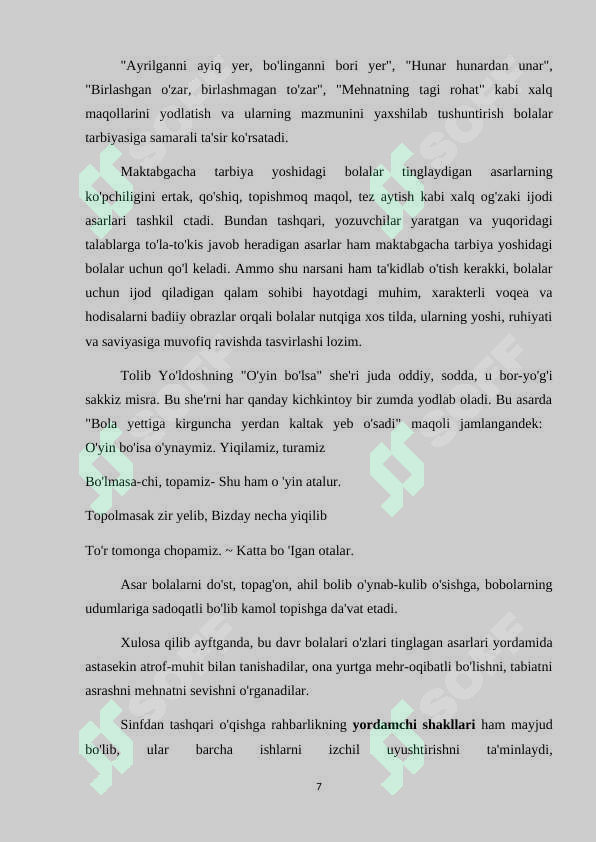 Product slide 7