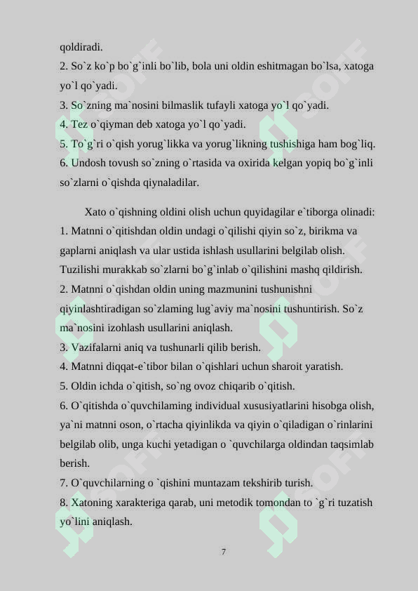 Product slide 7