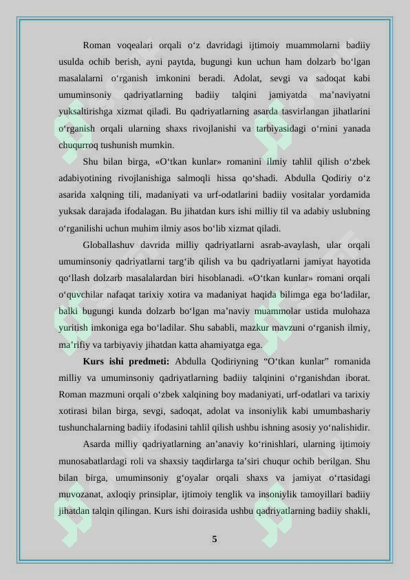 Product slide 5