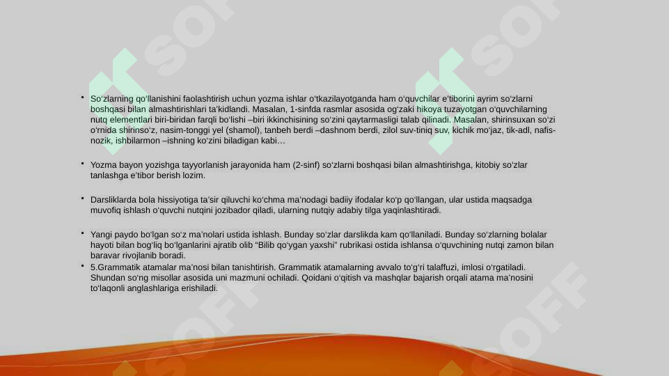 Product slide 8