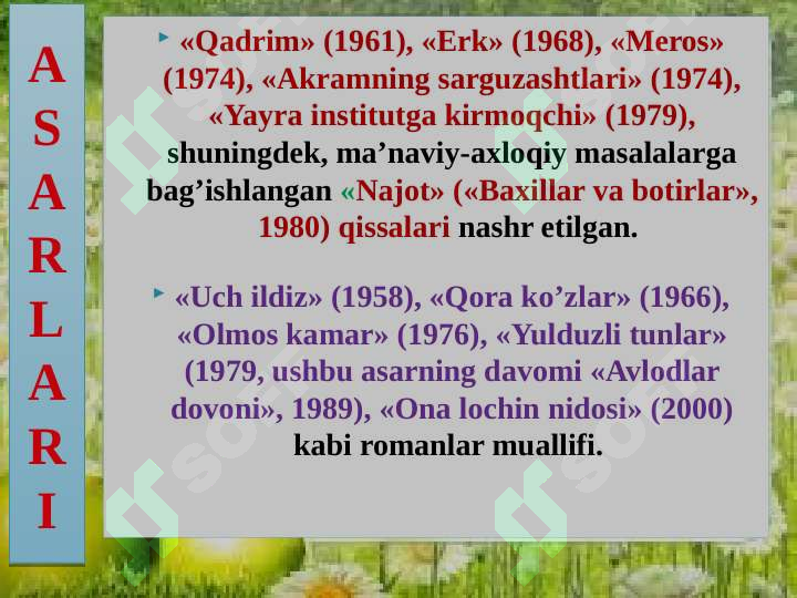 Product slide 6